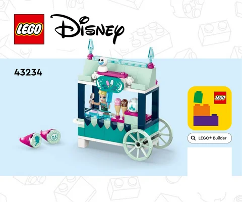 lego 乐高 43234